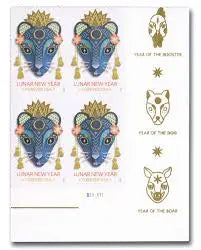 2020  USPS  Year  of  the  Rat  Stamps Sheets of 20