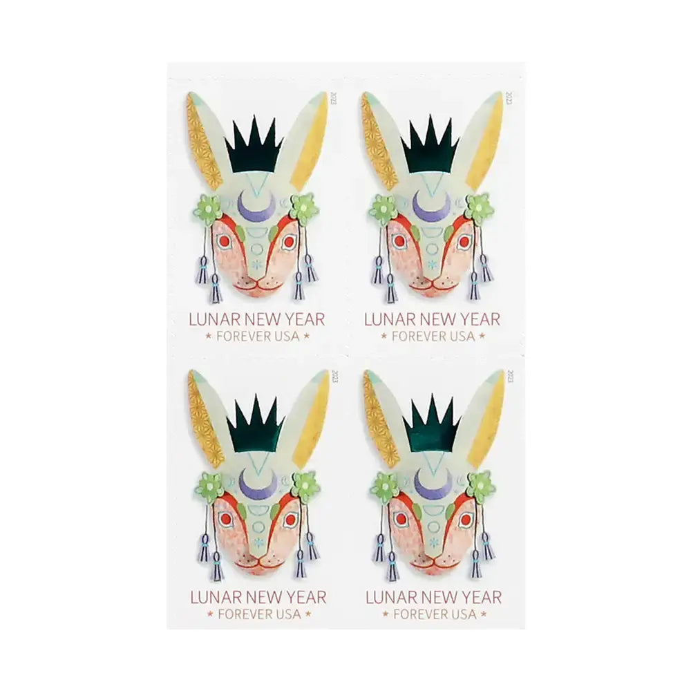 2023  usps  lunar  new  year  year  of  the  rabbit  stamps Sheets of 20