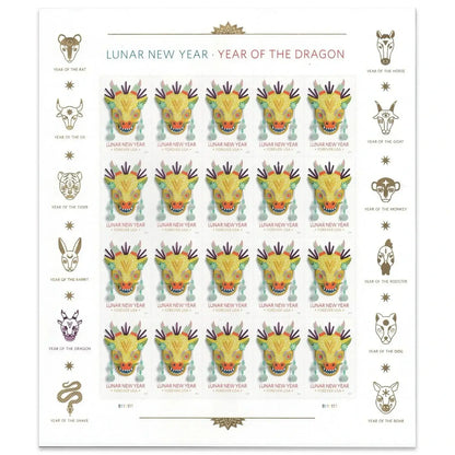 2024  usa  lunar  new  year  dragon  stamps Sheets of 20